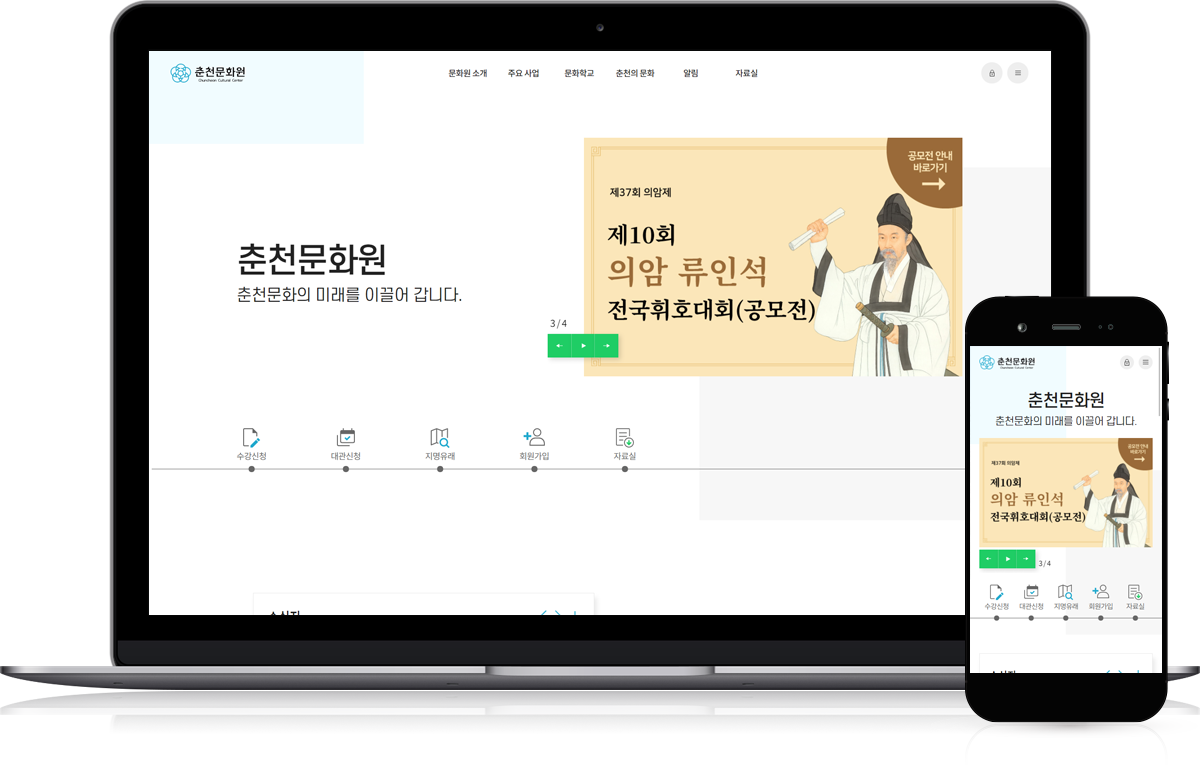 스프링웍스 포트폴리오
