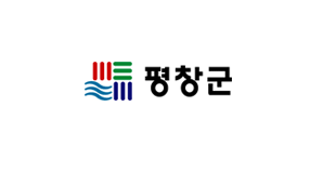 평창군청