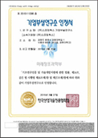 인증서 이미지