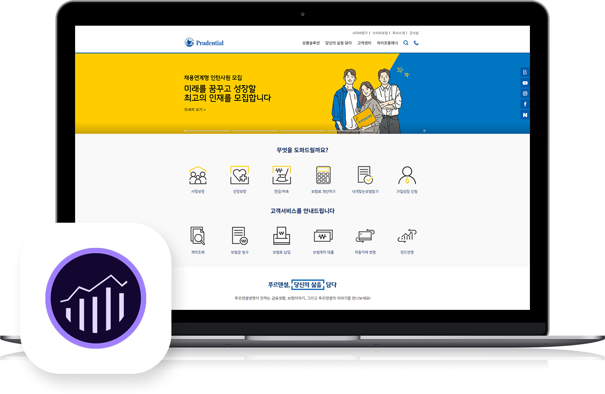 스프링웍스 포트폴리오
