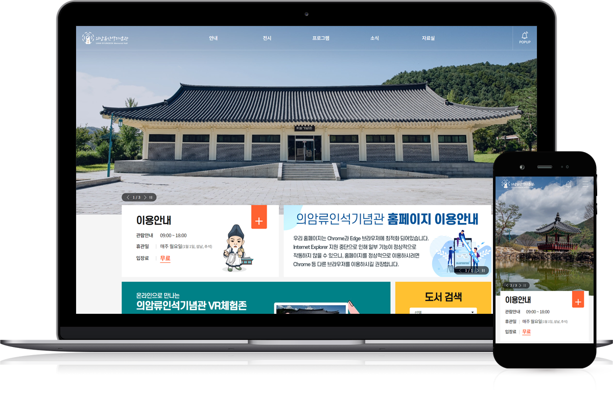스프링웍스 포트폴리오