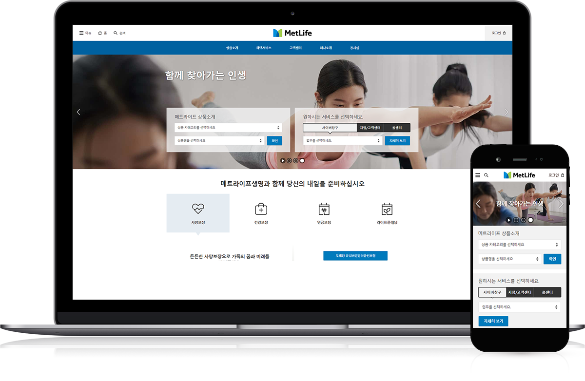 스프링웍스 포트폴리오