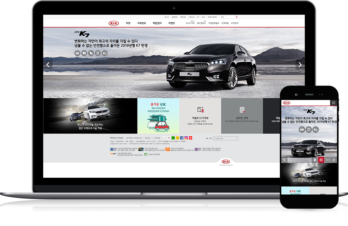 스프링웍스 포트폴리오