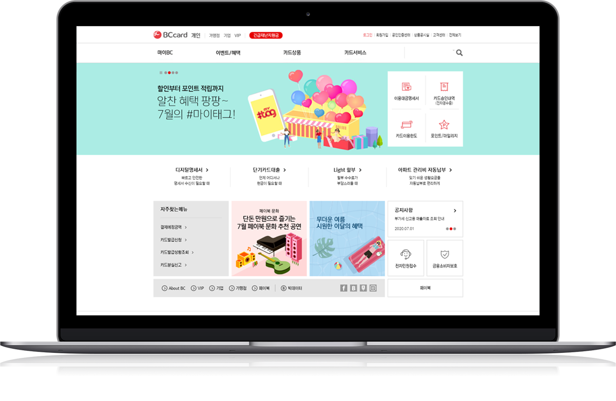 스프링웍스 포트폴리오