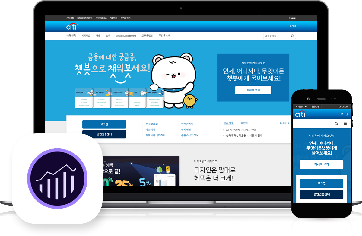 스프링웍스 포트폴리오