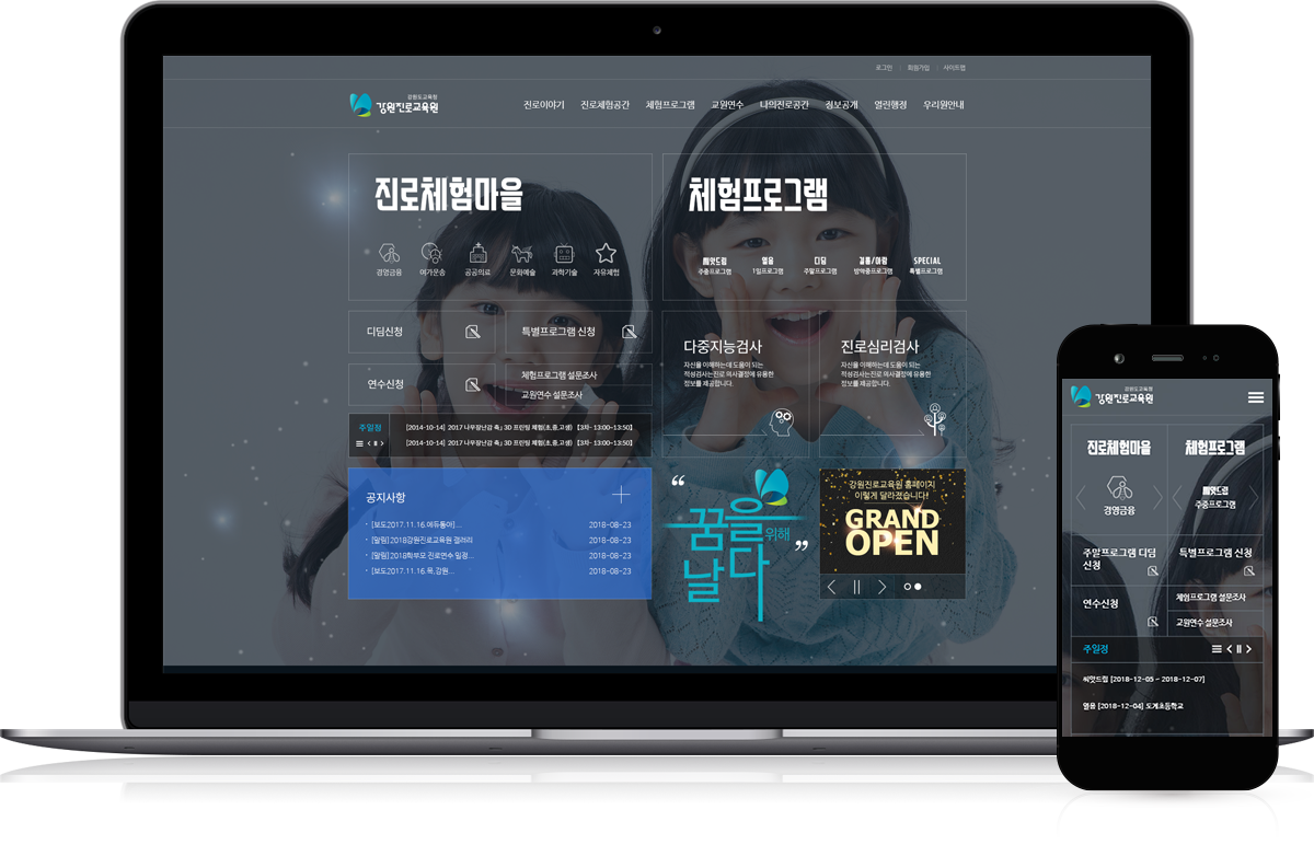 스프링웍스 포트폴리오