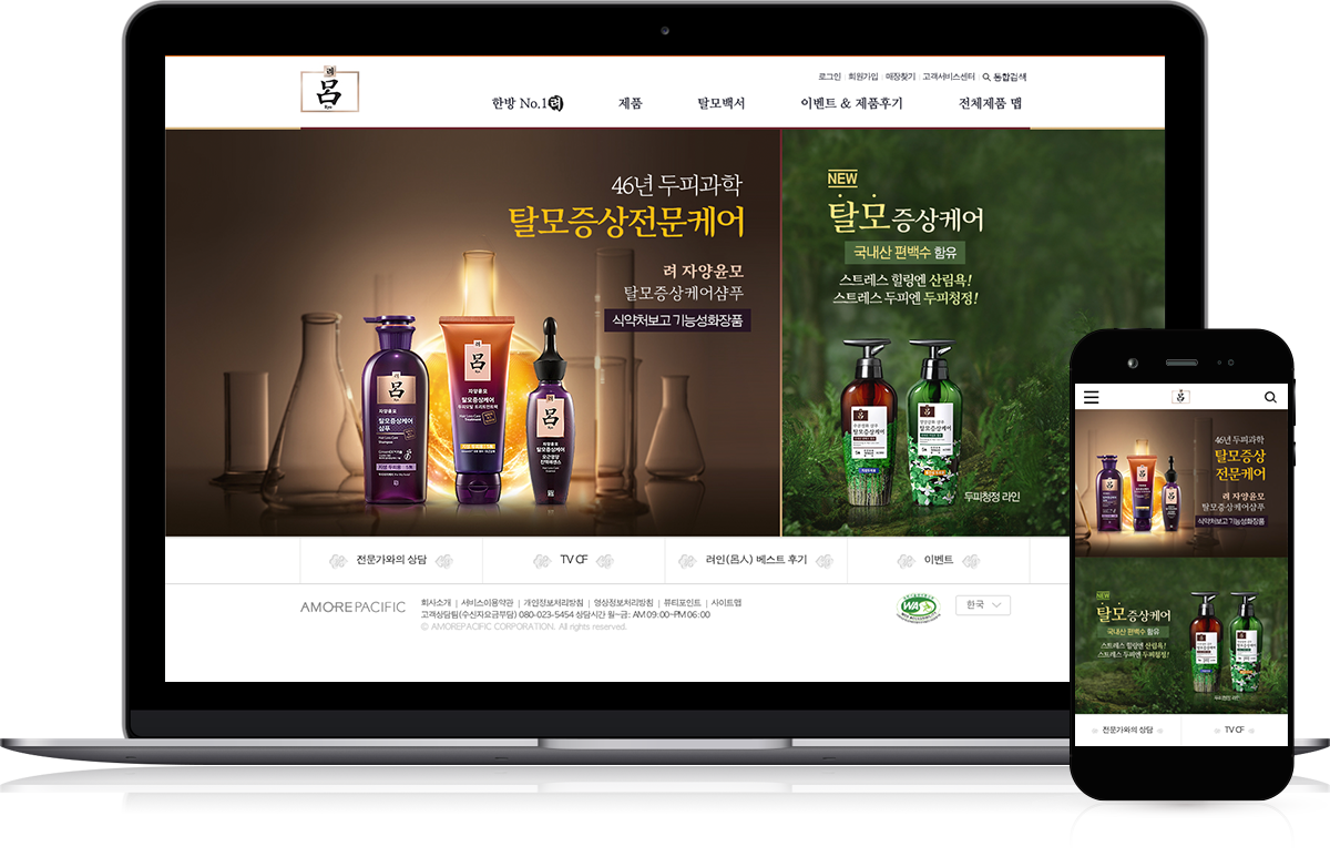 스프링웍스 포트폴리오
