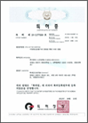 인증서 이미지