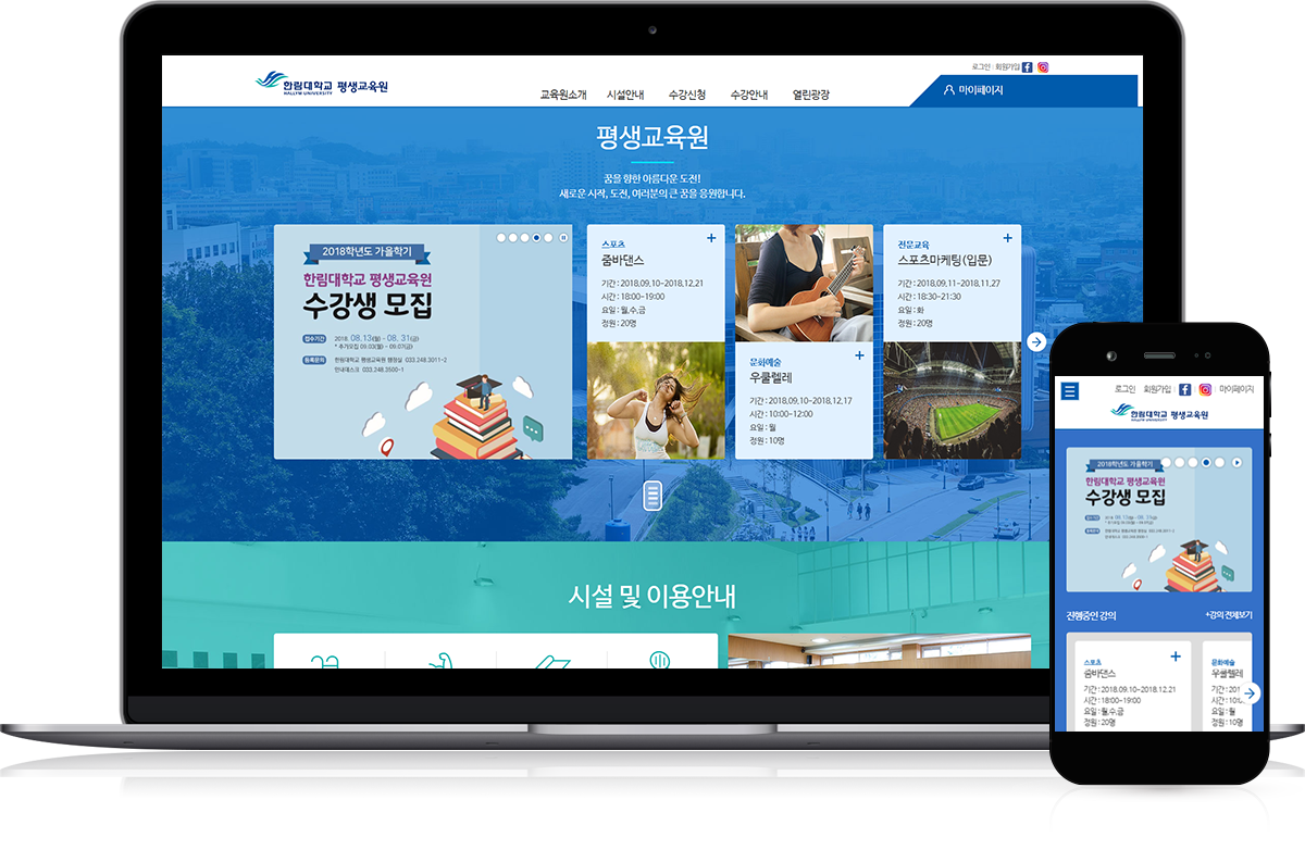 스프링웍스 포트폴리오