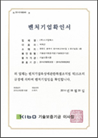 인증서 이미지