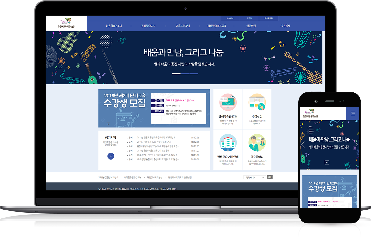 스프링웍스 포트폴리오