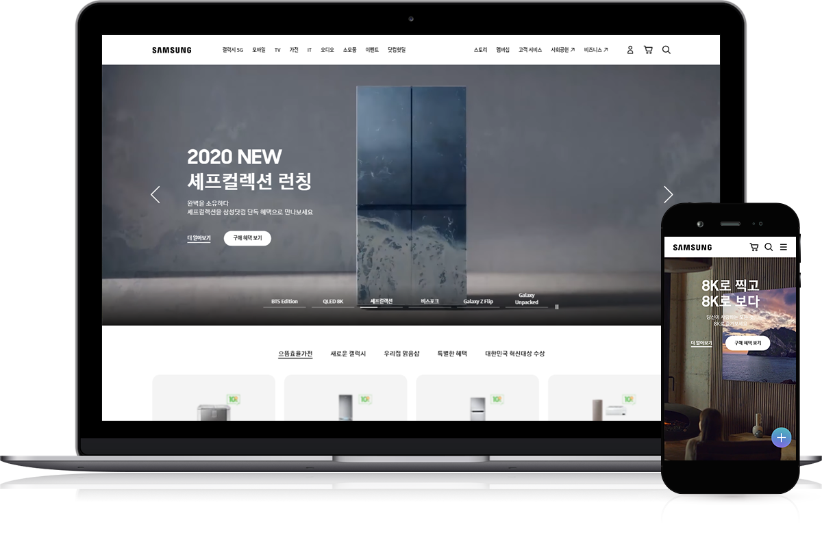 스프링웍스 포트폴리오