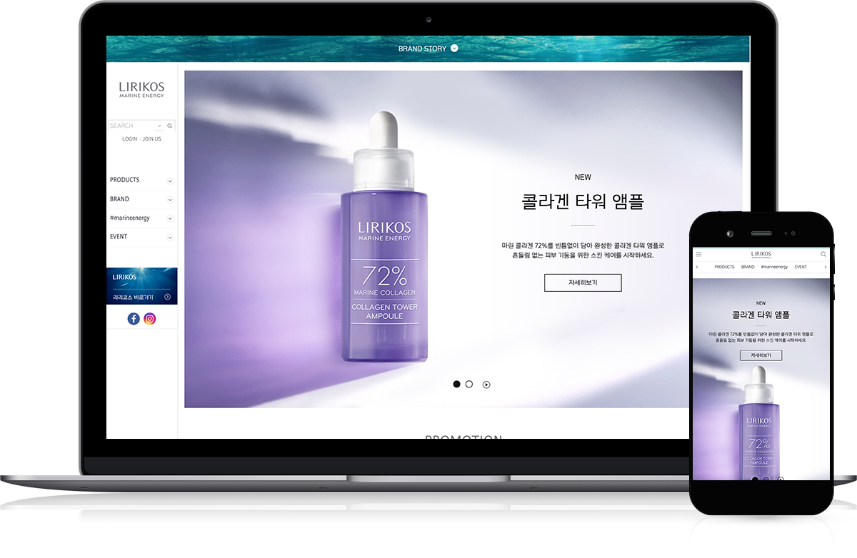 스프링웍스 포트폴리오