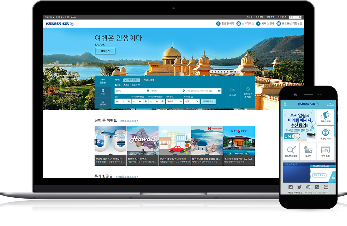 스프링웍스 포트폴리오