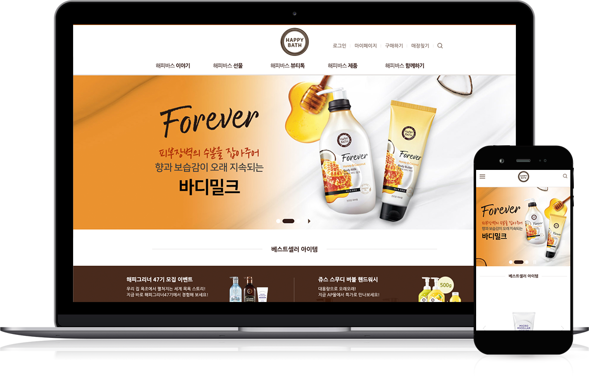스프링웍스 포트폴리오