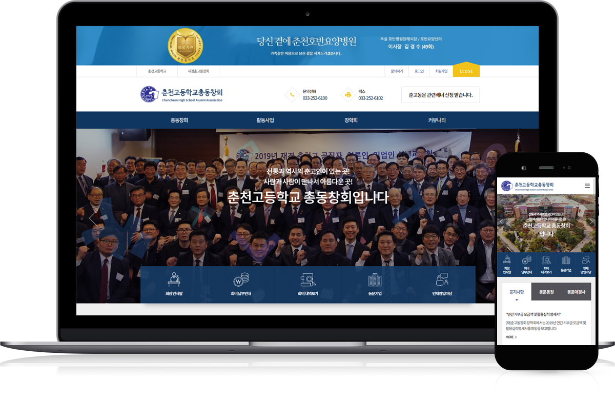 스프링웍스 포트폴리오