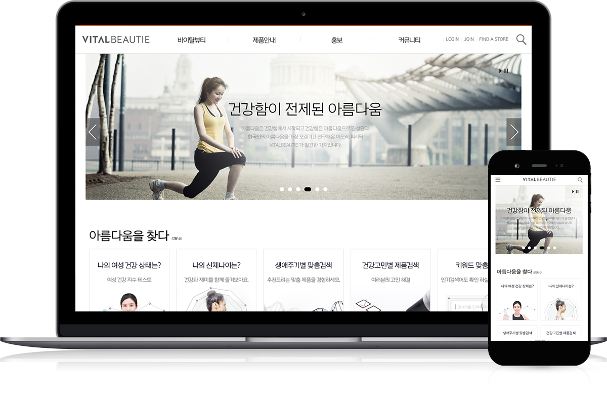 스프링웍스 포트폴리오