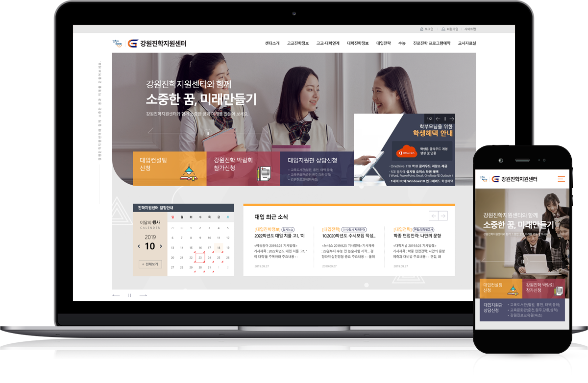 스프링웍스 포트폴리오
