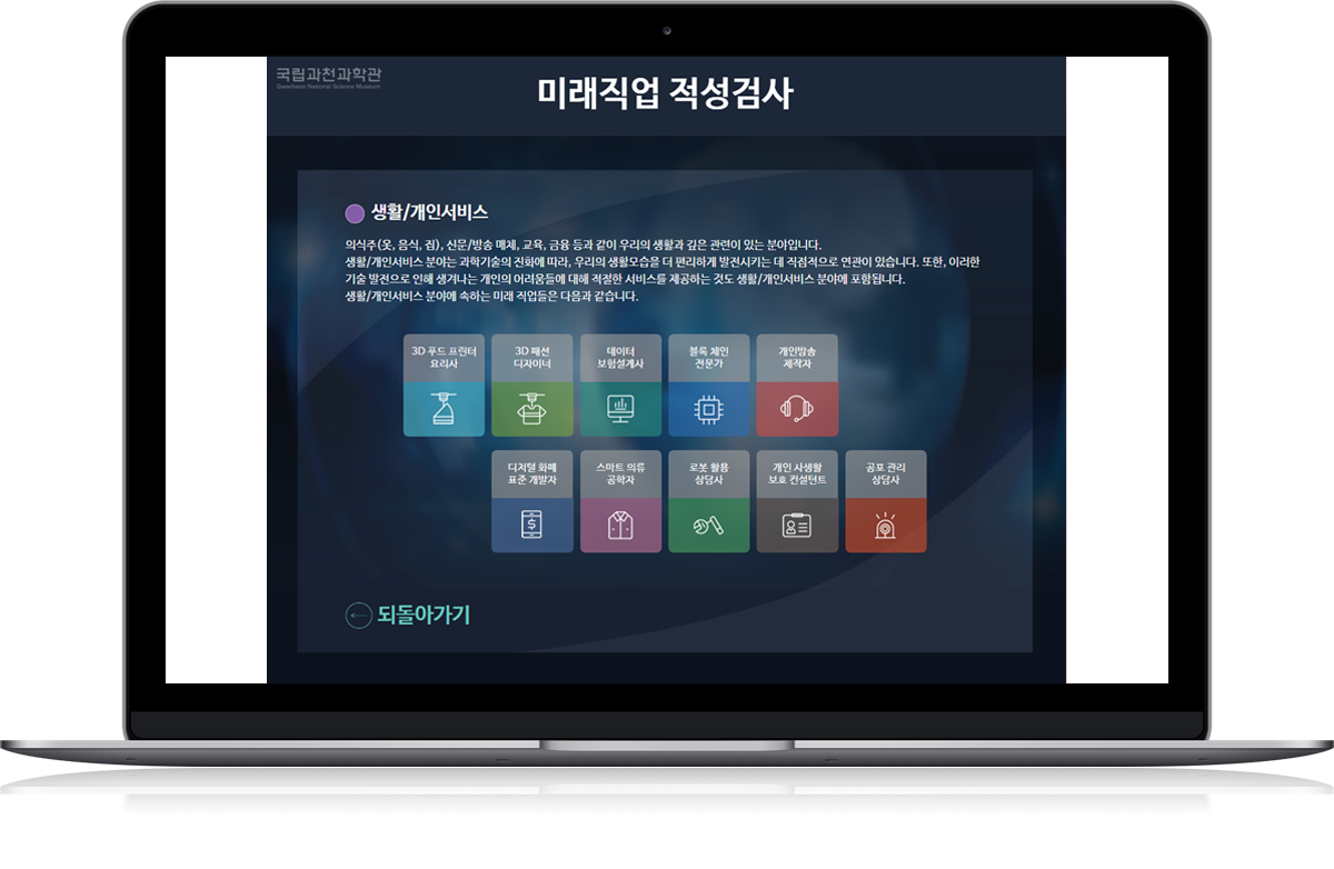스프링웍스 포트폴리오